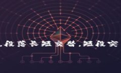 思考一个且的，围绕关键