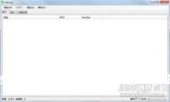 如何将数字货币转入TP钱包