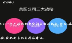 bibiao/bibiao区块链, 虚拟地