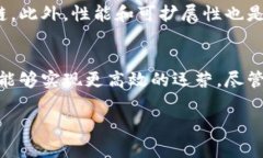 区块链信息技术手段详解