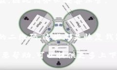 在“tp”中创建钱包后，私