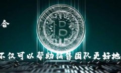 区块链销售的内容类别和