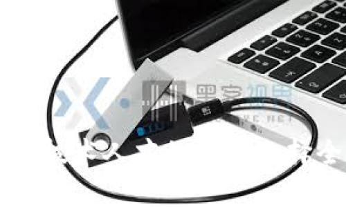 区块链技术人才的职业选择全解析