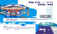 建议使用更符合语境的，