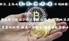   电脑上如何轻松登录手机