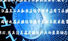 在云南省，近年来随着区