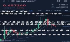 biao ti/biao ti手机钱包里的