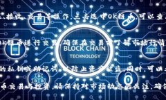 在TP钱包中，你可以找到