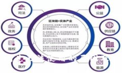 TP钱包闪兑无法使用的原因