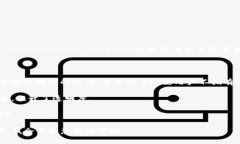 “TP观察钱包”是一个常见
