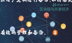 使用TP钱包（TokenPocket）时