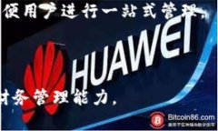 农业银行数字钱包是农业