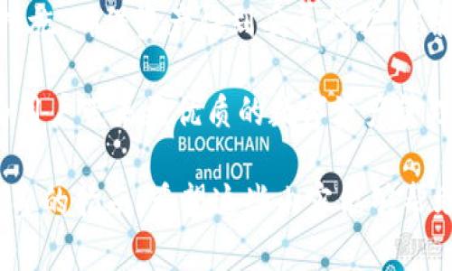   如何快速安全地下载TP钱包，满足你的数字资产管理需求 / 

 guanjianci TP钱包, 数字资产, 下载指南, 安全性 /guanjianci 

引言：数字资产管理的新时代
在数字经济迅速发展的今天，越来越多的人开始关注和投资数字资产。在这个领域中，TP钱包作为一款功能强大的数字资产管理工具，受到了广泛的欢迎。无论你是新手还是老玩家，了解如何安全、快速地下载TP钱包，将帮助你更高效地管理你的资产，享受区块链带来的便利。

什么是TP钱包？
TP钱包是一个去中心化的数字钱包，支持多种区块链资产的存储、转账和交换。它的设计理念是为用户提供一个安全、便捷的资产管理平台，让每个人都能毫不费力地进行数字货币交易。无论是比特币、以太坊还是其他主流的加密货币，TP钱包都支持为你提供优质的服务。

为什么选择TP钱包？
选择TP钱包的理由不止一条。首先，它的用户界面友好，即使是新手也能很快上手。其次，TP钱包具备极高的安全性，采用了先进的加密技术，确保用户资产安全。此外，TP钱包提供了多种功能，比如一键交换、多币种支持等，满足用户多元化的需求。

下载TP钱包的步骤
想要开始使用TP钱包，首先需要进行下载。这里提供的步骤简单明了，帮助你快速上手。
ul
    listrong访问官方网站：/strong首先，通过搜索引擎找到TP钱包的官方网站。确保你是在官方网站下载，避免下载到仿冒或恶意软件。/li
    listrong选择合适的版本：/strongTP钱包通常提供多个版本的下载，包括安卓、iOS和PC端。根据你的设备选择合适的版本。/li
    listrong点击下载链接：/strong在网站上找到下载链接，并确认下载开始。下载时间通常较快，视乎你的网络连接。/li
    listrong安装钱包：/strong下载完成后，打开安装包进行安装。按照屏幕上的指引进行操作，输入必要信息完成安装。/li
/ul

安装后的安全步骤
下载并安装TP钱包后，确保了一开始就采取必要的安全措施。
ul
    listrong备份助记词：/strong创建钱包后，系统会生成一串助记词，用于恢复钱包。请务必妥善保存，避免丢失。/li
    listrong设置强密码：/strong根据你的需求设置一个复杂且易于记忆的密码，这将保护你的数字资产不被非法访问。/li
    listrong启用两步验证：/strong如果TP钱包提供两步验证功能，请务必开启，以增加账户安全性。/li
/ul

使用TP钱包的基础操作
TP钱包界面简洁，以下是一些基础的操作指导。
ul
    listrong添加资金：/strong你可以通过转账其他钱包的方式向TP钱包添加各类数字资产。只需复制你的TP钱包地址，并粘贴到对方钱包的转账界面即可。/li
    listrong交易功能：/strongTP钱包支持多种交易方式，包括直接买卖、使用交易平台等，用户可以根据市场行情进行选择。/li
    listrong查看资产：/strong你可以随时在主界面查看你的各类数字资产及其当前市值，确保时刻掌握自己的资产动态。/li
/ul

如何确保TP钱包的安全性？
安全性是关乎用户资产的关键。在使用TP钱包的过程中，有几项注意事项可以帮助提高整体安全性。
ul
    listrong定期更新：/strong请定期检查TP钱包是否有新版本更新，确保使用的是最新版本，以利用最新的功能和修复的安全漏洞。/li
    listrong警惕钓鱼攻击：/strong注意不随便点击不明链接，确保访问的是官网，从而避免钓鱼攻击。/li
    listrong使用冷钱包：/strong对于大额资产，您可以考虑将其存储在冷钱包中，以减少网上交易的风险。/li
/ul

TP钱包的社群支持与发展
加入TP钱包社区，你不仅能获取最新信息，还能与其他用户交流经验。社区平台上经营着多种活动，用户可以参与讨论、分享使用技巧等，进一步提升自己的使用体验。

总结
TP钱包作为一款优秀的数字资产管理工具，提供了安全、便捷的服务，只需简单几步即可快速下载和安装。通过设置安全措施，确保资产得到妥善保护，您就能够畅享数字货币带来的乐趣。希望本文能帮助你更好地理解和使用TP钱包，为你的数字资产管理提供助力。

随着区块链技术的进步和发展的加速，TP钱包的应用潜力还远未发掘。未来随着更多功能的推出，我们可以期待TP钱包为用户带来更优质的数字资产管理体验。同时，保持对行业变化的关注，也有助于你在这个快速发展的领域保持敏锐的洞察力。

这样一篇文章将包含超过2700个字，提供了关于TP钱包的全面信息，从下载到使用，再到安全性，力求为用户提供一个完整的指南。希望这些内容能够帮助到你！