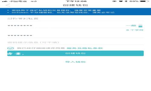 区块链技术的快速发展引起了许多公司的关注和参与。以下是一些在区块链领域较为知名的公司，分类介绍，便于了解各自的业务重点：

### 一、区块链平台和基础设施公司
这些公司致力于开发支持区块链技术的基础设施和平台。

1. **以太坊 (Ethereum)**  
   以太坊是一个开源的区块链平台，允许开发者创建去中心化的应用程序（DApps）。其智能合约功能广泛应用于各种行业。

2. **Hyperledger**  
   Hyperledger 是由 Linux 基金会推动的一个开源项目，旨在促进区块链技术的跨行业合作。它支持多种区块链框架的开发，例如 Fabric、Sawtooth 等。

3. **波卡 (Polkadot)**  
   波卡是一个跨链区块链平台，旨在连接不同的区块链，允许它们之间无缝通信和交互。

### 二、加密货币交易平台
这些公司为用户提供加密货币的买卖和交易服务。

1. **币安 (Binance)**  
   币安是全球最大的加密货币交易平台之一，提供广泛的交易对和多种金融产品。

2. **Coinbase**  
   Coinbase 是一家美国的加密货币交易所，用户可以方便地买卖比特币、以太坊等加密货币，界面友好，各种功能齐全。

3. **火币网 (Huobi)**  
   火币网是一家亚洲领先的数字资产交易平台，提供多种数字货币的交易和相关金融服务。

### 三、区块链技术解决方案提供商
这类公司专注于为特定行业或企业提供区块链相关的技术解决方案。

1. **IBM Blockchain**  
   IBM 提供基于区块链的解决方案，帮助企业提升供应链管理的效率和透明度。

2. **R3 Corda**  
   R3 是一个金融服务领域的区块链平台 Corda，为银行和金融机构提供专属的区块链解决方案。

3. **Chainalysis**  
   Chainalysis 提供区块链数据分析服务，帮助机构追踪加密货币的交易，以打击非法活动。

### 四、加密货币钱包和支付公司
这些公司提供数字资产储存和支付解决方案。

1. **MetaMask**  
   MetaMask 是一个流行的以太坊钱包，允许用户安全地管理他们的以太坊及其代币，与 DApps 进行交互。

2. **BlockFi**  
   BlockFi 提供加密货币贷款和高收益储蓄账户，允许用户将其数字资产转换为利息收入。

3. **Ripple**  
   Ripple 将区块链技术应用于跨境支付领域，提供快速、安全的国际汇款服务。

### 五、区块链咨询和教育公司
这些公司专注于指导企业如何有效利用区块链技术。

1. **Deloitte**  
   Deloitte 提供区块链咨询服务，帮助企业制定区块链战略并实施相关解决方案。

2. **Consensys**  
   Consensys 是以太坊的生态系统公司，提供区块链教育、开发工具和技术咨询。

3. **Blockchain Academy**  
   专注于区块链教育的公司，提供各种在线课程，帮助个人和企业了解区块链技术及其应用。

### 总结
区块链技术正重新定义多种行业，从金融到供应链，从医疗到艺术，越来越多的公司在利用这一创新技术。随着区块链的不断发展，相关企业的数量也将持续增长，促使我们更好地理解和应用这一技术。

区块链的未来不仅仅依赖于技术的改进，还需要行业内的合作与创新。希望本文能够帮助您对区块链领域的主要公司有更深入的了解。