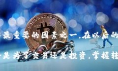    TP钱包如何轻松转移BN