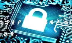 TP钱包和Token.im钱包是两种