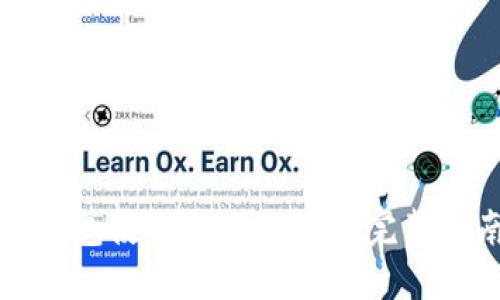 TP钱包使用指纹支付的完整指南