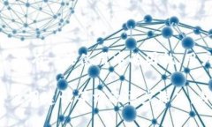 在提到TP钱包时，您可以关