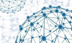 如何通过TP钱包安全转账到