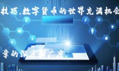 如何在苹果手机上下载B