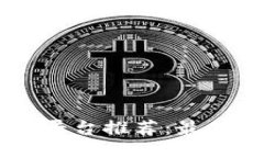 区块链互联网应用平台推