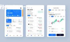 在将TP钱包中的数字资产转