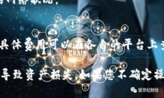 作为一款多链钱包，TP钱包