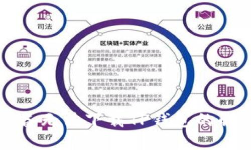 苹果设备无法下载TP钱包的解决方案