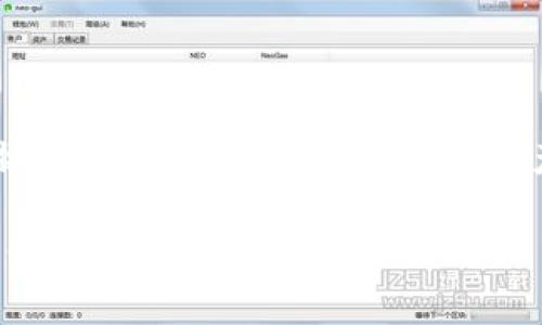 中本聪币如何提到TP钱包：步骤与注意事项

中本聪币, TP钱包, 数字货币, 资产管理/guanjianci

## 内容大纲

1. **引言**
   - 中本聪币的背景介绍
   - TP钱包的特点与优势

2. **什么是中本聪币**
   - 中本聪币的定义
   - 中本聪币的历史与发展

3. **什么是TP钱包**
   - TP钱包简介
   - TP钱包支持的币种及其功能

4. **将中本聪币提到TP钱包的步骤**
   - 创建TP钱包账户
   - 获取中本聪币地址
   - 提币操作的具体步骤
     - 登录交易所
     - 提币流程解析

5. **提币时需要注意的事项**
   - 交易所的手续费
   - 网络确认时间
   - 安全性考虑

6. **常见问题解答**
   - 提币失败的原因
   - 如何查看提币记录
   - TP钱包的安全性如何保障

7. **总结**
   - 提币的重要性
   - 未来数字货币的发展趋势

---

## 正文

### 引言
在数字货币的世界里，中本聪币作为一款备受瞩目的虚拟货币，吸引了众多投资者的关注。与此同时，TP钱包凭借其简便的操作和多样的功能，成为许多用户的选择。本文将详细阐述如何将中本聪币提到TP钱包，帮助您顺利管理自己的数字资产。

### 什么是中本聪币
中本聪币（Satoshi Coin）是以比特币创始人中本聪的名字命名的一种数字货币，旨在纪念其在数字货币领域所做的贡献。虽然其传递的信息与比特币相似，但中本聪币尝试在技术和社区方面进行一些创新。近年来，该币种逐渐获得了市场的认可。

中本聪币的诞生旨在提高交易效率与安全性，同时保持去中心化的特性。其设计初衷是希望让更多的用户能够参与到数字货币的投资与使用中来，拉近与普通用户的距离。

### 什么是TP钱包
TP钱包是一款多功能的数字资产管理工具，它支持多种主流数字货币，包括中本聪币。该钱包为用户提供了安全、快捷的资产存储和交易服务，深受数字货币爱好者的青睐。

用户在TP钱包中不仅可以方便地管理自己的数字货币资产，还可以参与到各种区块链项目中，体验到数字货币带来的便利与乐趣。其界面友好且操作简单，极大降低了用户的学习成本。

### 将中本聪币提到TP钱包的步骤
h41. 创建TP钱包账户/h4
首先，您需要下载并安装TP钱包。打开应用后，按照提示创建您的钱包账户，确保牢记您的助记词和密码，以免在未来无法找回账户。

h42. 获取中本聪币地址/h4
在TP钱包中，选择中本聪币并获取您的接收地址。该地址通常是以字母和数字组合的字符串，您可以通过复制该地址来方便后续使用。

h43. 提币操作的具体步骤/h4
在您获取到中本聪币地址后，接下来就是提币操作。以下是详细的步骤：

h5登录交易所/h5
打开您购买中本聪币的交易所平台，使用您的账户信息进行登录。

h5提币流程解析/h5
在交易所的资产管理页面，选择“提币”，然后在币种选择中找到中本聪币。接着，将您在TP钱包中获取的中本聪币地址粘贴到提币地址栏中，输入您希望提取的数量，确认信息无误后提交。

### 提币时需要注意的事项
h41. 交易所的手续费/h4
提币过程中，各个交易所会收取一定的手续费，因此在提币前，务必确认交易所的手续费标准，以避免意外损失。

h42. 网络确认时间/h4
提币需要一定的网络确认时间，在此期间请耐心等待。一般来说，确认时间取决于网络的拥堵程度和交易所的处理速度。

h43. 安全性考虑/h4
始终保持警觉，确认提币地址是否正确输入。错误的地址将导致资产无法找回。此外，为确保账户安全，建议启用双重身份验证等安全措施。

### 常见问题解答
h41. 提币失败的原因/h4
提币失败的原因可能有多种，包括网络拥堵、提币地址错误、余额不足等。针对这些问题，您需要仔细检查提币信息，提高工作效率。

h42. 如何查看提币记录/h4
在TP钱包中，您可以通过交易记录查看您的提币历史。确保随时保持对资产流动的监控。

h43. TP钱包的安全性如何保障/h4
TP钱包采用了多重加密技术与安全策略，保障用户资产的安全性。用户在进行交易时，请保持谨慎，定期更改密码以强化安全。

### 总结
将中本聪币提到TP钱包的过程虽然相对简单，但在操作中仍需注意一些细节问题。通过本文的指南，希望大家能够顺利完成提币操作，安全管理自己的数字资产。同时，随着数字货币的发展，越来越多的投资和交易机会也在不断涌现，期待您在数字货币的世界中找到属于自己的成功之路。

未来的数字货币市场将给予我们更多的可能性，记得时刻关注市场动态，灵活调整自己的投资策略，认真对待每一次提币的操作，保障资产的安全与增值。