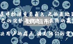 区块链技术全球布局：哪