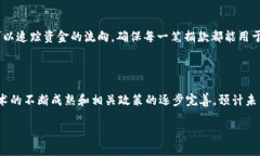 在俄罗斯，区块链技术正