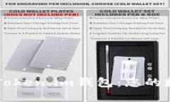 如何快速下载和使用Toke