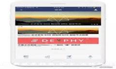 TP钱包官网最新版本指南：