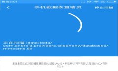 高瓴资本在区块链领域的