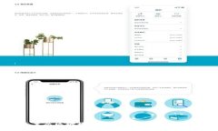 重庆区块链发展特点及未