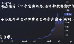 u思考一个且的，放进标签