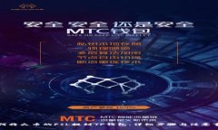 如何将火币的FIL提到TP钱包