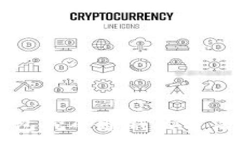 :
TP钱包挖矿赚钱的方法揭秘