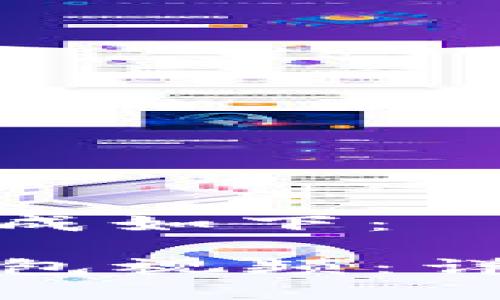 和关键词的构成如下：

如何下载TP钱包视频：详细步骤与技巧