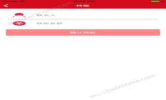 区块链时代后的新兴概念