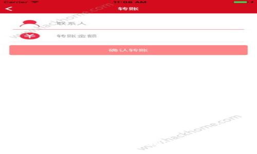 区块链时代后的新兴概念探索与实践