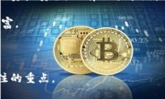 如何使用私钥登录TP钱包：