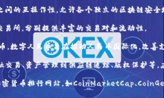 在国内，区块链行业的发