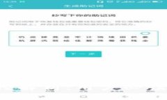  TP钱包风控解析：用户必