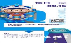 TP钱包矿工费不足该如何处