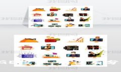 TP钱包中的DOGE投资：有没