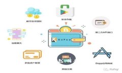     狗狗币如何放入TP钱包