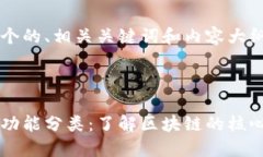 为您提供一个的、相关关