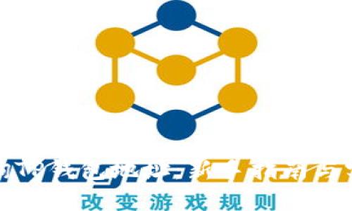 如何查询TP钱包地址：新手指南与实用技巧