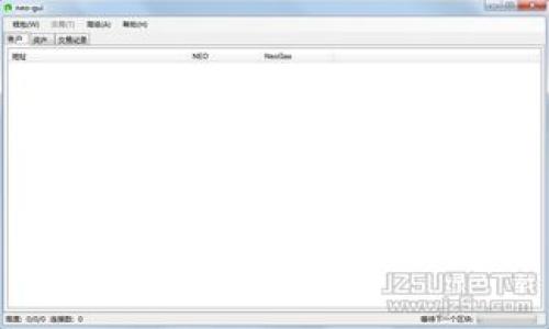    TP钱包隐私保护：你的资产不会被官方记住吗？ / 

 guanjianci  TP钱包, 区块链, 加密货币, 数字资产 /guanjianci 

## 主体大纲

1. **引言**
   - 说明TP钱包的背景与重要性
   - 引出隐私保护的话题

2. **TP钱包的基本概念**
   - TP钱包是什么
   - TP钱包的功能与特点

3. **区块链技术的隐私保护**
   - 区块链的去中心化特点
   - 匿名性与透明性之间的平衡

4. **TP钱包的隐私保护机制**
   - 密钥管理
   - 地址的生成与管理
   - 交易记录的保密性

5. **TP钱包与官方的关系**
   - 官方是否可以追踪用户数据
   - 区块链的监管与法律框架

6. **用户如何保护自己的隐私**
   - 提高TP钱包的安全性的方法
   - 注意事项与常见误区

7. **总结**
   - TP钱包的优势与未来发展
   - 保护用户隐私的重要性

## 详细内容

### 引言

在当今社会，随着区块链技术的迅速发展，加密货币市场逐渐进入大众视野。作为一种新兴的数字资产管理工具，TP钱包以其便捷的操作和广泛的支持资产类型受到越来越多用户的青睐。然而，随着数字资产的增多，用户对隐私保护的关注也日益增强。那么，TP钱包在保护用户隐私方面表现如何呢？它真的不会被官方记住吗？本文将对此进行深入探讨。

### TP钱包的基本概念

TP钱包是一款基于区块链技术的数字资产管理工具，它为用户提供了一种安全、便捷地存储和管理各种加密货币的方法。其主要特点包括多币种支持、用户友好的界面、出色的安全性以及快速的交易速度。TP钱包自上线以来，就以其卓越的性能和用户体验赢得了广大用户的信赖。

与传统金融机构不同，TP钱包不仅提供了资产存储功能，还支持用户进行交易、转账等操作，极大地方便了数字资产的管理。通过TP钱包，用户可以轻松实现加密货币与法币的兑换，一站式满足了用户的需求。

### 区块链技术的隐私保护

区块链技术的核心特性之一就是去中心化，这意味着用户的资产和交易记录不会存储在单一的中心化服务器上，而是分布在全球各地的多个节点中。这种设计不仅增强了系统的安全性，也在一定程度上保护了用户的隐私。

然而，虽然区块链具备一定的匿名性，但其本质上仍是一种公开透明的账本技术。所有的交易记录都可以在区块链上被查阅，因此用户在进行交易时的地址还是会被他人看到。这使得我们在使用TP钱包等加密钱包时，需要对隐私保护保持警惕。

### TP钱包的隐私保护机制

TP钱包通过多种机制来保护用户的隐私。首先，TP钱包采用私钥管理的方式，用户的私钥仅由用户自己掌握，无法被外部机构获取。此外，TP钱包生成地址的方式能够有效防止地址被轻易追踪，用户在每次交易时可以生成新的地址，以减少交易记录的关联性。

同时，TP钱包在交易过程中只会记录必要的信息，而不会保留用户的个人数据。这使得用户在使用TP钱包进行资产管理时，能够有效保护自己的隐私，减少被官方或其他个人追踪的风险。

### TP钱包与官方的关系

不少用户在使用TP钱包时会担心自己在交易过程中被官方追踪。实际上，由于区块链的去中心化特性，TP钱包并不直接与任何官方机构相连。因此，官方无法直接获取用户的交易记录和资产信息。

然而，区块链技术的公开性也意味着，如果官方有需要，他们可以通过区块链的数据分析等手段来追踪某些交易。然而，这种追踪通常需要较高的技术门槛，并且针对的是大宗交易或违反法律法规的行为，对于普通用户而言，存在被直接追踪的风险相对较低。 

### 用户如何保护自己的隐私

尽管TP钱包提供了一定的隐私保护机制，用户在使用过程中仍应主动采取措施来保护自己的隐私。首先，用户应确保自己的私钥安全，不与任何人共享，并定期更换私钥。其次，最好在使用TP钱包时使用VPN或其他网络保护工具，以避免IP地址被追踪。

此外，不建议用户在社交媒体或公开场合分享与TP钱包相关的任何敏感信息。如果有需要，用户可以考虑使用不同的地址进行交易，以减少交易与自己身份的关联性。

### 总结

TP钱包凭借其强大的功能和安全性，成为了数字资产管理的热门选择。然而，用户在享受便捷的同时，亦需关注隐私保护的问题。通过合理使用TP钱包，并采取必要的安全措施，用户可以有效保护自己的数字资产和个人隐私。在未来，随着区块链技术的进一步发展，我们有理由相信，TP钱包等应用将继续在隐私保护方面进行创新与提升。

### 相关问题

1. **TP钱包的安全性如何？**
2. **如何确保我的TP钱包不被黑客攻击？**
3. **TP钱包的隐私保护机制具体是怎样的？**
4. **我是否可以使用TP钱包进行匿名交易？**
5. **TP钱包与其他数字钱包的对比如何？**
6. **用户在使用TP钱包时需要注意什么？**

(以下内容将逐一详细介绍以上六个问题，每个问题字数达到600字。)